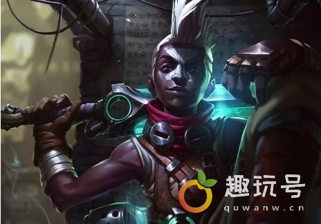 LOL手游艾克出了吗（英雄联盟艾克有没有出来）